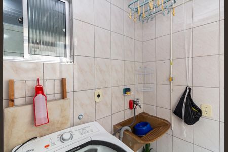 Apartamento à venda com 55m², 2 quartos e 1 vagaÁrea de Serviço