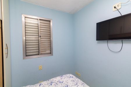 Apartamento à venda com 55m², 2 quartos e 1 vagaQuarto 1