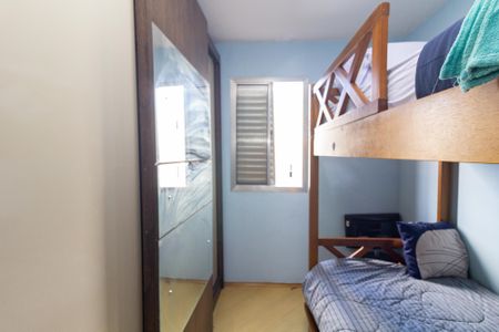 Apartamento à venda com 55m², 2 quartos e 1 vagaQuarto 2