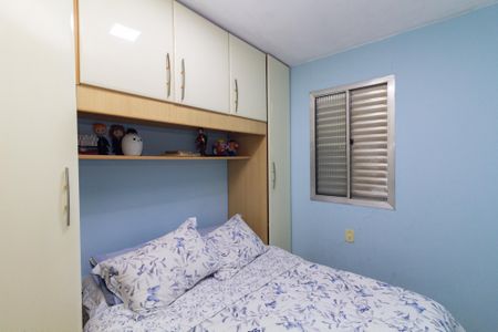 Apartamento à venda com 55m², 2 quartos e 1 vagaQuarto 1