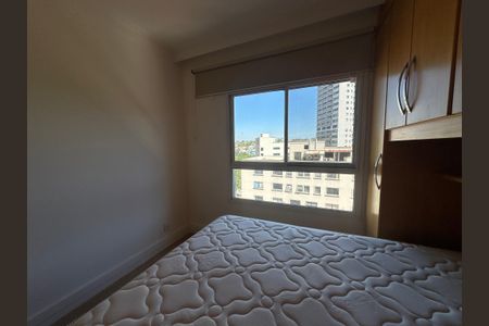 Apartamento para alugar com 43m², 1 quarto e 1 vaga Apartamento para alugar com 43m², 1 quarto e 1 vagaSuíte