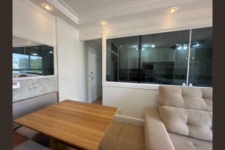Apartamento para alugar com 43m², 1 quarto e 1 vaga Apartamento para alugar com 43m², 1 quarto e 1 vagaSala