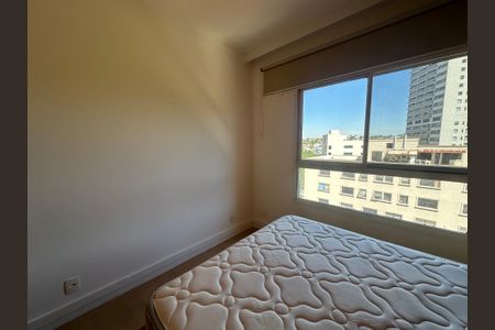 Apartamento para alugar com 43m², 1 quarto e 1 vaga Apartamento para alugar com 43m², 1 quarto e 1 vagaSuíte