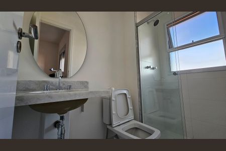 Apartamento à venda com 220m², 3 quartos e 3 vagas Apartamento à venda com 220m², 3 quartos e 3 vagasBanheiro da Suíte 2