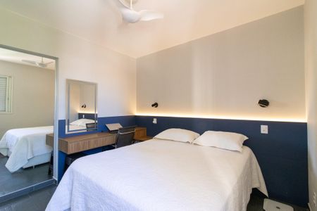 Apartamento à venda com 75m², 2 quartos e 1 vaga Apartamento à venda com 75m², 2 quartos e 1 vagaQuarto 1