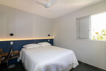 Apartamento à venda com 75m², 2 quartos e 1 vaga Apartamento à venda com 75m², 2 quartos e 1 vagaQuarto 1