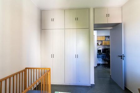 Apartamento à venda com 75m², 2 quartos e 1 vaga Apartamento à venda com 75m², 2 quartos e 1 vagaQuarto 2