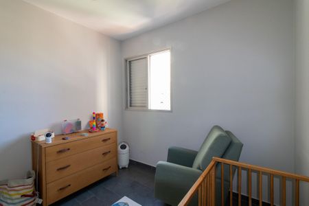 Apartamento à venda com 75m², 2 quartos e 1 vaga Apartamento à venda com 75m², 2 quartos e 1 vagaQuarto 2