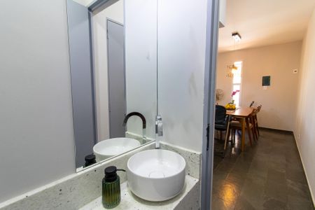 Apartamento à venda com 75m², 2 quartos e 1 vaga Apartamento à venda com 75m², 2 quartos e 1 vagaLavabo