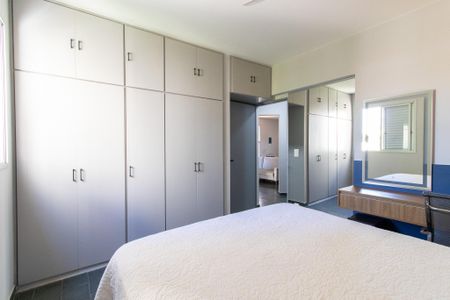 Apartamento à venda com 75m², 2 quartos e 1 vaga Apartamento à venda com 75m², 2 quartos e 1 vagaQuarto 1