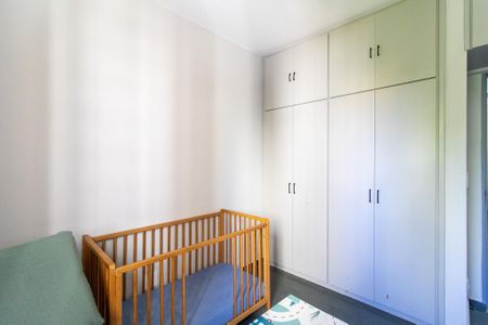 Apartamento à venda com 75m², 2 quartos e 1 vaga Apartamento à venda com 75m², 2 quartos e 1 vagaQuarto 2