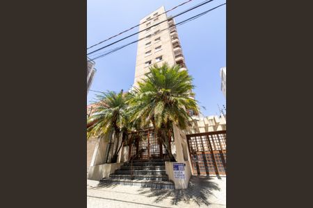 Apartamento à venda com 75m², 2 quartos e 1 vaga Apartamento à venda com 75m², 2 quartos e 1 vagaFachada