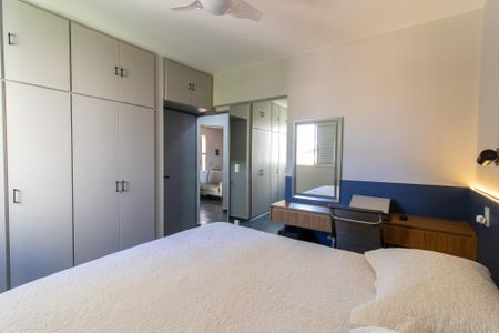 Apartamento à venda com 75m², 2 quartos e 1 vaga Apartamento à venda com 75m², 2 quartos e 1 vagaQuarto 1
