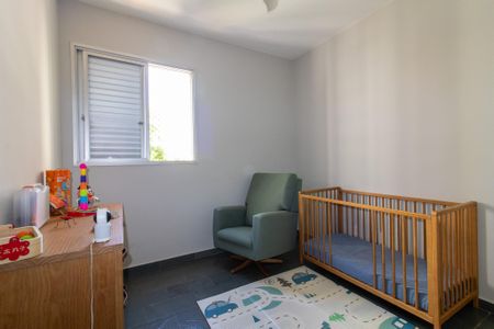 Apartamento à venda com 75m², 2 quartos e 1 vaga Apartamento à venda com 75m², 2 quartos e 1 vagaQuarto 2