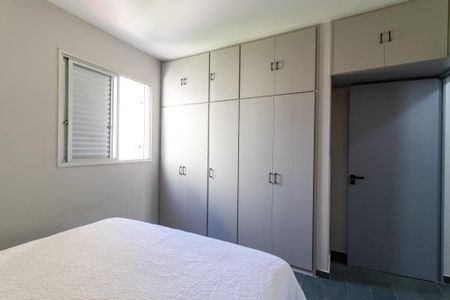 Apartamento à venda com 75m², 2 quartos e 1 vaga Apartamento à venda com 75m², 2 quartos e 1 vagaQuarto 1