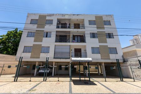 Apartamento à venda com 90m², 3 quartos e 1 vaga Apartamento à venda com 90m², 3 quartos e 1 vagaFachada do Prédio
