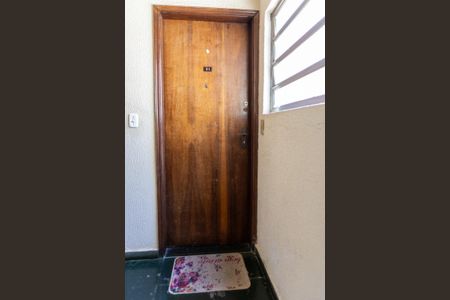 Apartamento à venda com 90m², 3 quartos e 1 vaga Apartamento à venda com 90m², 3 quartos e 1 vagaEntrada do Apartamento