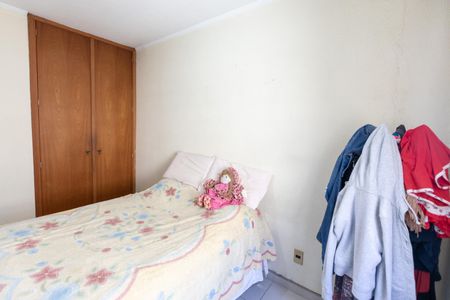 Apartamento à venda com 90m², 3 quartos e 1 vaga Apartamento à venda com 90m², 3 quartos e 1 vagaQuarto 1