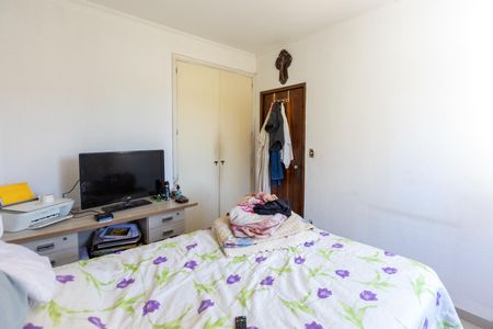 Apartamento à venda com 90m², 3 quartos e 1 vaga Apartamento à venda com 90m², 3 quartos e 1 vagaQuarto 2