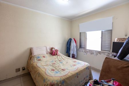 Apartamento à venda com 90m², 3 quartos e 1 vaga Apartamento à venda com 90m², 3 quartos e 1 vagaQuarto 1
