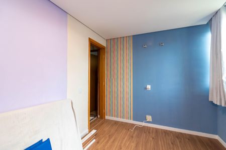 Apartamento à venda com 49m², 2 quartos e 1 vagaQuarto 1