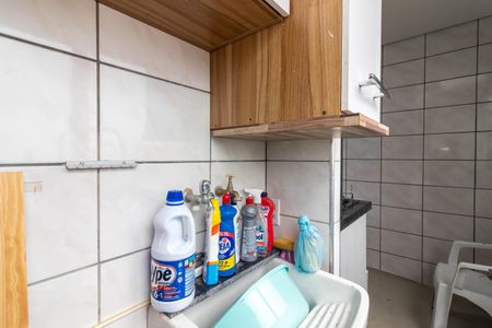 Apartamento à venda com 49m², 2 quartos e 1 vagaÁrea de Serviço