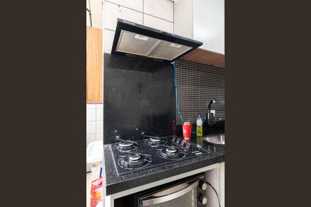 Apartamento à venda com 49m², 2 quartos e 1 vagaCozinha