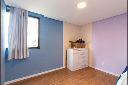 Apartamento à venda com 49m², 2 quartos e 1 vagaQuarto 1