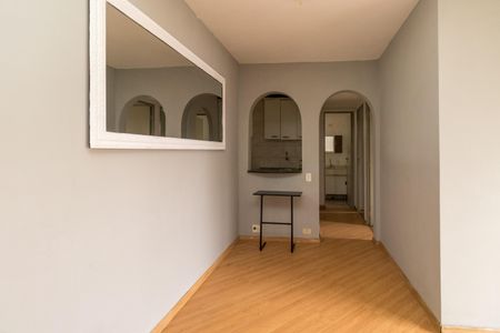 Apartamento à venda com 47m², 2 quartos e 1 vaga Apartamento à venda com 47m², 2 quartos e 1 vagaSala