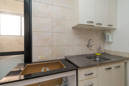 Apartamento à venda com 47m², 2 quartos e 1 vaga Apartamento à venda com 47m², 2 quartos e 1 vagaCozinha