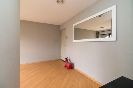Apartamento à venda com 47m², 2 quartos e 1 vaga Apartamento à venda com 47m², 2 quartos e 1 vagaSala