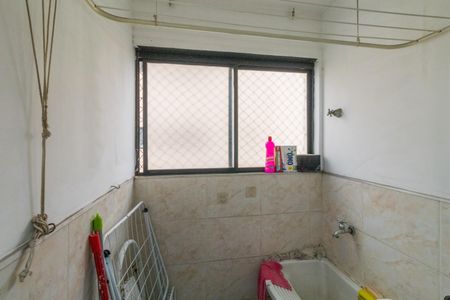 Apartamento à venda com 47m², 2 quartos e 1 vaga Apartamento à venda com 47m², 2 quartos e 1 vagaÁrea de Serviço