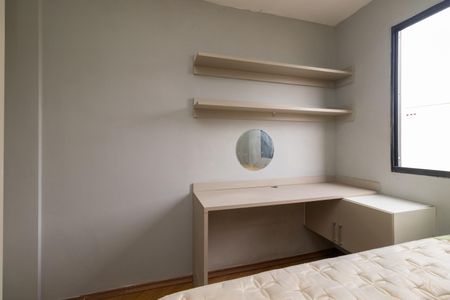 Apartamento à venda com 47m², 2 quartos e 1 vaga Apartamento à venda com 47m², 2 quartos e 1 vagaQuarto 1