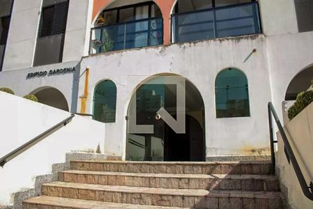 Apartamento à venda com 47m², 2 quartos e 1 vaga Apartamento à venda com 47m², 2 quartos e 1 vagaEntrada