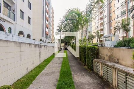 Apartamento à venda com 47m², 2 quartos e 1 vaga Apartamento à venda com 47m², 2 quartos e 1 vagaJardim