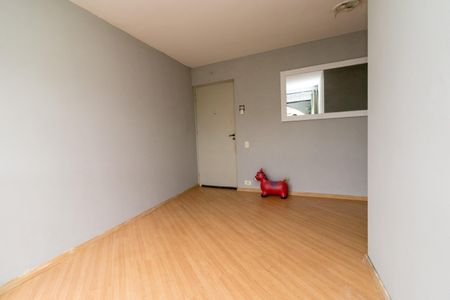 Apartamento à venda com 47m², 2 quartos e 1 vaga Apartamento à venda com 47m², 2 quartos e 1 vagaSala