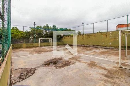 Apartamento à venda com 47m², 2 quartos e 1 vaga Apartamento à venda com 47m², 2 quartos e 1 vagaQuadra