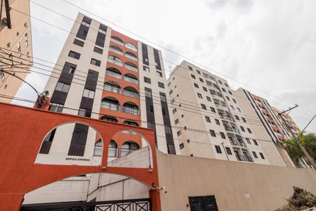 Apartamento à venda com 47m², 2 quartos e 1 vaga Apartamento à venda com 47m², 2 quartos e 1 vagaFachada e portaria