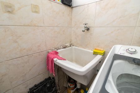 Apartamento à venda com 47m², 2 quartos e 1 vaga Apartamento à venda com 47m², 2 quartos e 1 vagaÁrea de Serviço