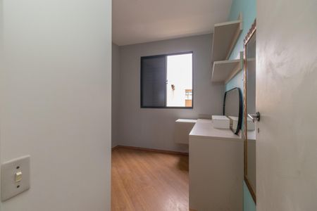 Apartamento à venda com 47m², 2 quartos e 1 vaga Apartamento à venda com 47m², 2 quartos e 1 vagaQuarto 2