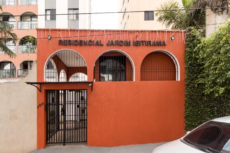 Apartamento à venda com 47m², 2 quartos e 1 vaga Apartamento à venda com 47m², 2 quartos e 1 vagaPortaria