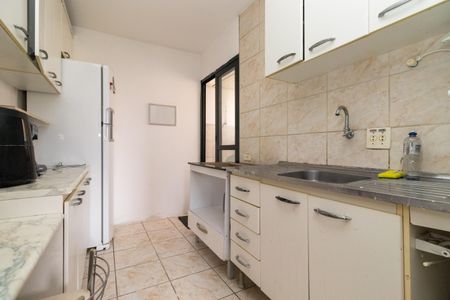 Apartamento à venda com 47m², 2 quartos e 1 vaga Apartamento à venda com 47m², 2 quartos e 1 vagaCozinha