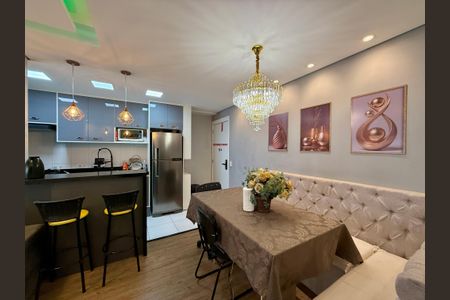 Apartamento à venda com 55m², 2 quartos e 1 vaga Apartamento à venda com 55m², 2 quartos e 1 vagaSala