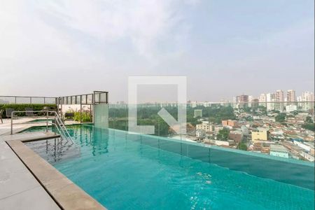 Apartamento à venda com 55m², 2 quartos e 1 vaga Apartamento à venda com 55m², 2 quartos e 1 vagaPiscina