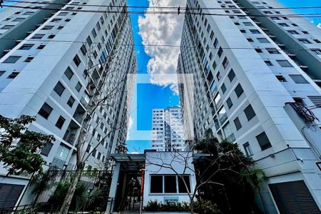 Apartamento à venda com 55m², 2 quartos e 1 vaga Apartamento à venda com 55m², 2 quartos e 1 vagaFachada