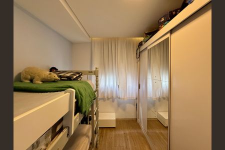 Apartamento à venda com 55m², 2 quartos e 1 vaga Apartamento à venda com 55m², 2 quartos e 1 vagaQuarto 2