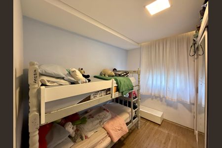 Apartamento à venda com 55m², 2 quartos e 1 vaga Apartamento à venda com 55m², 2 quartos e 1 vagaQuarto 2