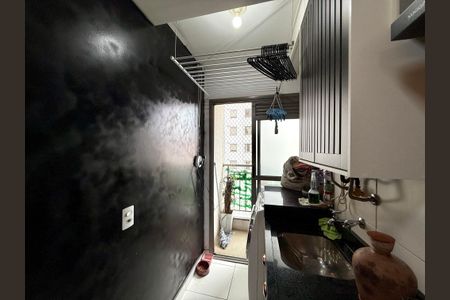 Apartamento à venda com 55m², 2 quartos e 1 vaga Apartamento à venda com 55m², 2 quartos e 1 vagaÁrea de Serviço