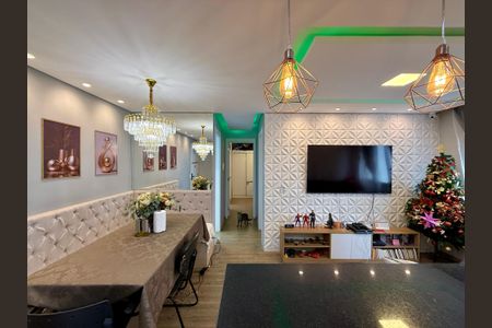 Apartamento à venda com 55m², 2 quartos e 1 vaga Apartamento à venda com 55m², 2 quartos e 1 vagaSala