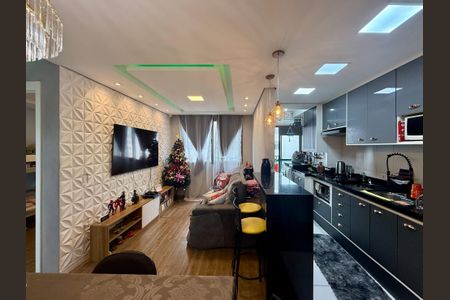 Apartamento à venda com 55m², 2 quartos e 1 vaga Apartamento à venda com 55m², 2 quartos e 1 vagaSala